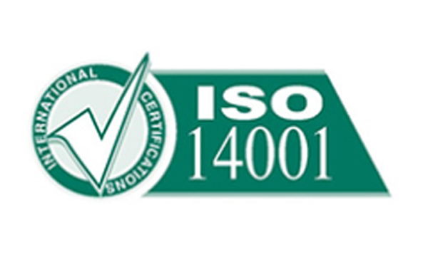 ISO14001环境管理体系认证