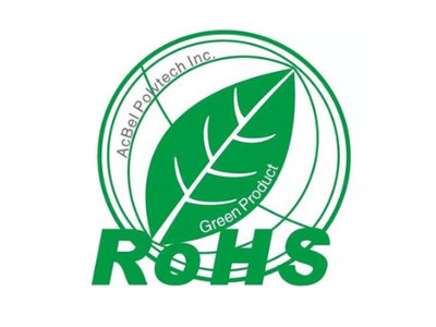 ROHS认证