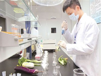 食品/农产品/保健品