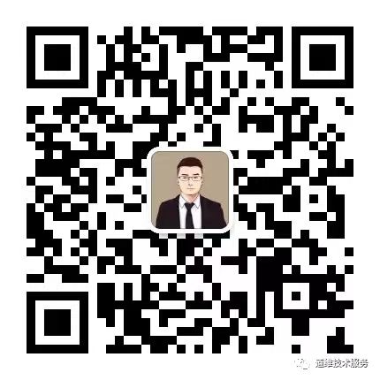 东莞市道维标准技术服务有限公司